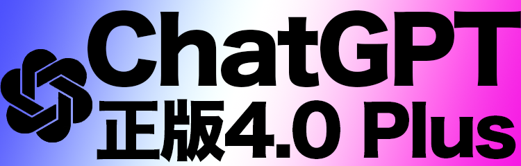 广告也精彩