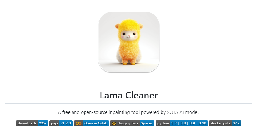Lama Cleaner 免费开源修复工具