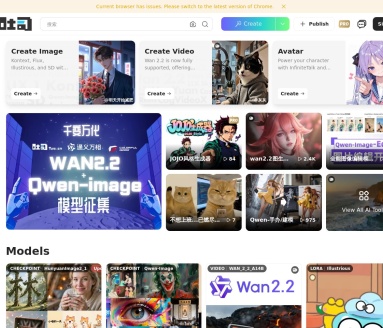 吐司AI官网-免费在线绘画